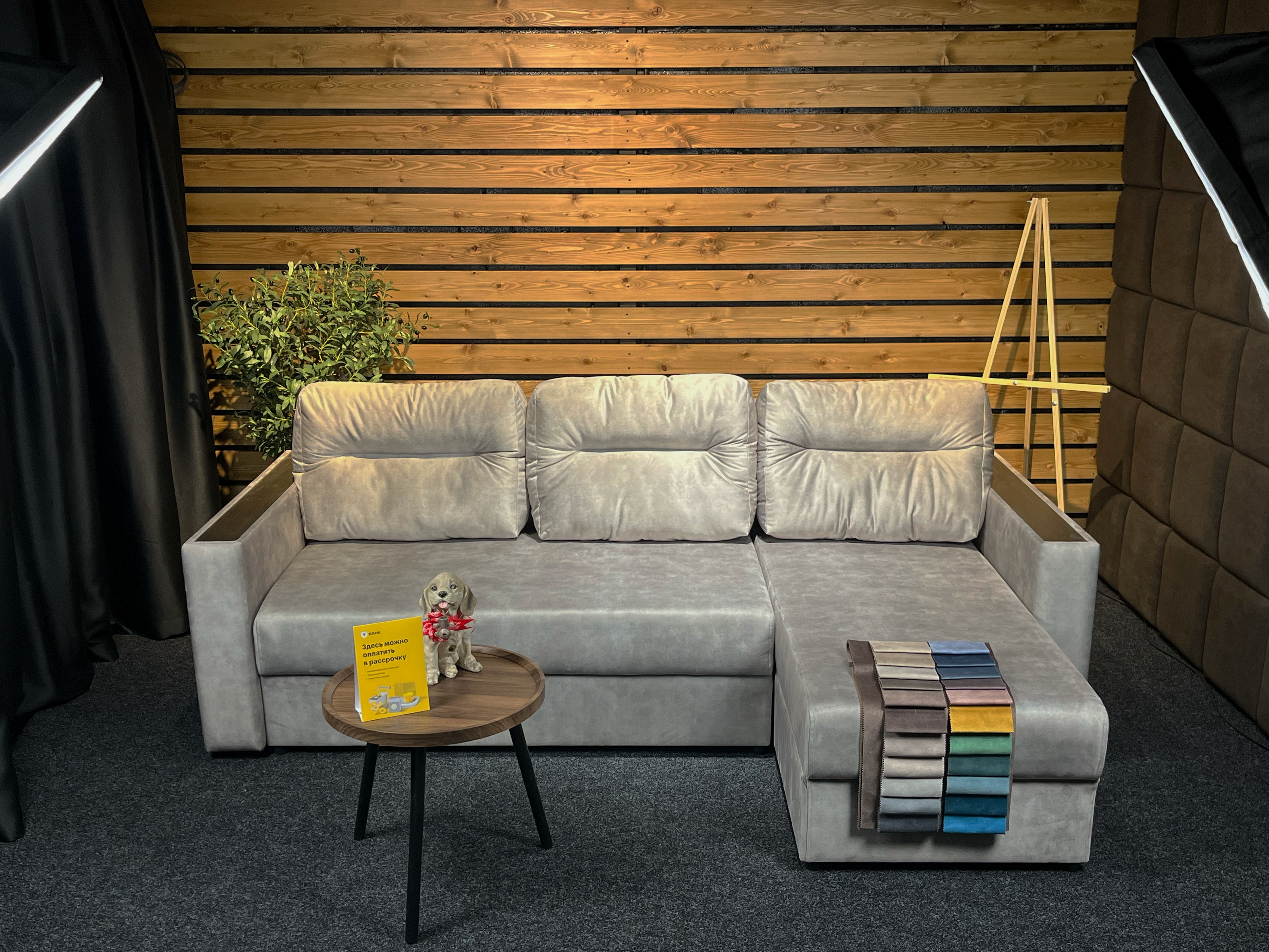 Изображение товара