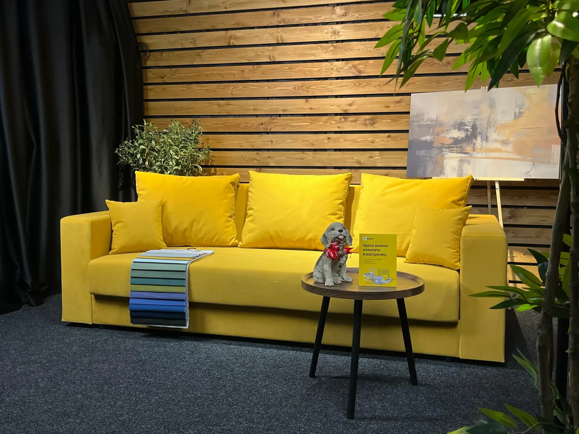 Изображение товара